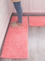 【YF】▨  All-season pink chenille kitchen bathroom carpet non-slip absorbent wear-resistant floor mat