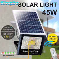 45W ไฟ LED แผงโซลาร์เซลล์ โคมไฟโซลาร์เซลล์ Solar light ไฟโซล่าเซลล์ Solar Cell กันน้ำ รีโมท สวน กลางแจ้ง ไฟ