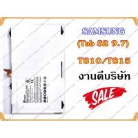 แบตเตอรี่Samsung Tab S2 9.7นิ้ว (T810 T815) แบตมีมอก. แบตแท้ คุณภาพดี ประกัน1ปี Battery Tab S2 9.7นิ้ว T810 T815