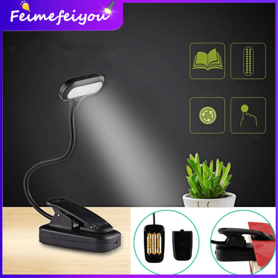 LED Table Lamp  white light  Shell Black  USB Charging Reading Eye Protection Clip Desk Lights   Use USB Power  1000 mAH battery  1 W