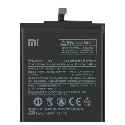 แบตเตอรี่ แท้ Xiaomi Redmi 4A battery แบต BN30 3120mAh รับประกัน 3 เดือน (HMB mobile)