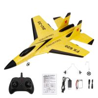 R/c เครื่องบินรีโมทคอนโทรล Fighter สำหรับชาย Stunt Flip SU35เครื่องบิน Fighter น้ำหนักเบาโฟมสำหรับ Beginner