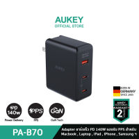 AUKEY PA-B7O หัวชาร์จเร็ว 140W Omnia II Mix 3 Port With GaN PD 3.1 Charger Power Tech หัวชาร์จเร็ว iPhone 14/13/12 Series สำหรับ iPhone,Android,Laptop เทคโนโลยี, PD3.1 รุ่น PA-B7O