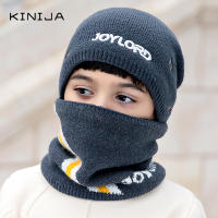 2pcs Knitted Hat Ring Scarf Sets Kids Turban Beanie Cotton Wool Cap Children Girls Boys Elastic Autumn Winter Soft Keep Warm Hat