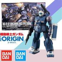 Bandai เดิม1/144 HG ต้นกำเนิด RCX-76-02ปืนใหญ่เหล็กชนิดแรกทหารม้าอะนิเมะฝูงบินชุดประกอบโมเดลสำหรับเด็กตุ๊กตาขยับแขนขาได้