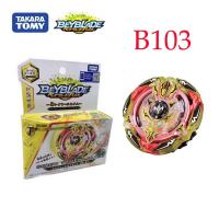 TAKARA TOMY Beyblade Burst B-167 Booster Mirage Fabnir.Nt 2S