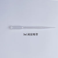 3ml Dropper Spring Graduated Straw Press Dispensing Perfume