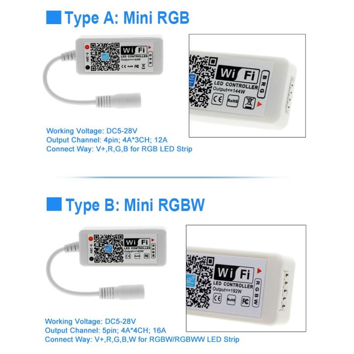 yingke-ตัวควบคุมไฟ-led-มินิ-wifi-rb-rgbw-rgb-ww-cw-ตัวควบคุมแถบไฟ-led-dc12-24v-สมาร์ทโฟนเมจิกโฮม-wifi-rgb