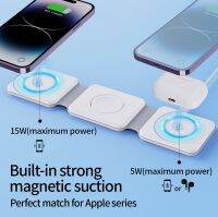 3 In 1 Wireless Charger With Magsafe,Folding Magnetic Charger Suitable For Iphone, Aipodspro, Iwatch, For Samsung, For Xiaomi