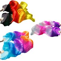 【YD】 Belly Silk Real Fans 1 Gradient Color Practice Dancing Can