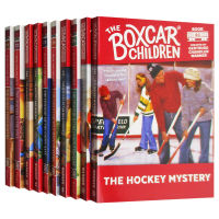 The boxcar children mysteri