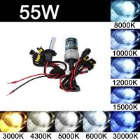 2X 55W Xenon Car Headlight Bulbs H7 H11 H8 880 9005 Hb3 9006 Hb4 H1 Hid DC 12V Kit Fog Light Auto Head Lamp 3000k 6000k 12000k Bulbs  LEDs  HIDs