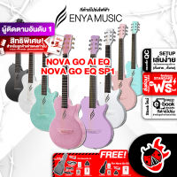 ทักแชทรับส่วนลด 500.-MAX กีต้าร์โปร่งไฟฟ้า Enya NOVA GO AI EQ , EQ SP1 - Electric Acoustic Guitar NOVA GO AI EQ , SP1 ,ฟรีของแถมครบชุด ,พร้อมSet Up&amp;QCเล่นง่าย ,ประกันจากศูนย์ ,แท้100% ,ผ่อน0% ,ส่งฟรี เต่าแดง