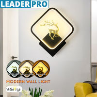 AC165~265v  Modern Minimalist LED Wall Light Living Room Bedroom Bedside Wall Lamp 220mA