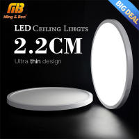 Ming&amp;Ben โคมไฟติดเพดานไฟ LED ติดห้องนั่งเล่น,ไฟ LED สีขาวโทนเย็นขนาด2.2ซม. บางเฉียบ9W 13W 18W 24W โคมไฟในร่มไฟเพดานสำหรับห้องนอนและห้องครัว