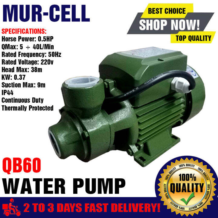 MurCell Electric Water Booster Pump .5HP Lazada PH