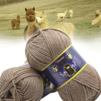 【CC】 100g Alpaca Knitted wholesale Handcraft Knitting Supersoft Crochet Sweater Qulity Yarn Thick Soft diy Wool