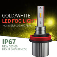 (Pack Of 2)Super Bright หลอดไฟ LED หมอก H3 H10 H11 H8 H16 9006 HB4 880 881 H27รถขับรถ (3000K Golden Yellow/6000K สีขาว)