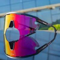 （Manju rider glass） SCICON Aerowing Lamon แว่นตาขี่จักรยานผู้ชาย MTB แว่นสายตาแฟชั่น Goggles