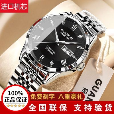 【Hot seller】 Imported movement fully automatic pure mechanical crown piano genuine mens luminous waterproof watch hollowed out double calendar