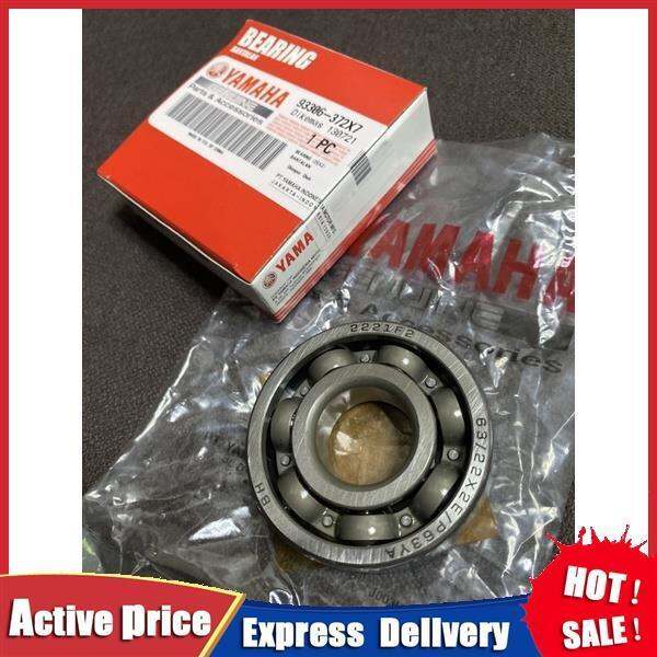 Genuine Crankshaft Bearing side