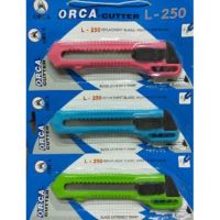 [ปลีก-ส่ง] มีดคัตเตอร์ พลาสติก ORCA L-250 (ขายเป็นอัน)