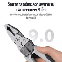 คีมอเนกประสงค์ สำหรับช่าง คีม คีมตัดสายไฟ คีมสายไฟ ตัดสายไฟ คีมปากจิ้งจก คีมปากจระเข้ คีมอเนกประสงค์ เป็นคีมประเภทปากจระเข้ ปากตรง กันน้ำ กันฝน แข็งแรง ใช้งานได้หลากหลาย R