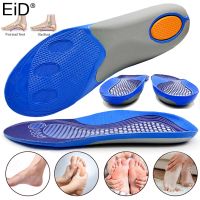 Sports Flat Feet Arch Support Orthopedic Insoles,Men Women Plantar Fasciitis Heel Pain Orthotics Insoles Sneakers Shoe Inserts