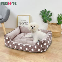 เตียงสำหรับสุนัข Square Plush Kennel ขนาดกลางขนาดเล็กโซฟาสุนัขขนาดใหญ่ Warm Washable Dog Bed House Supplies Products Accessories