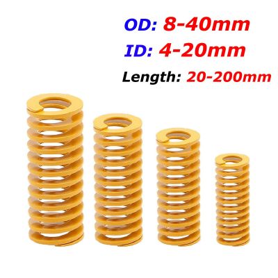 Lightest Load Die Mold Springs TF Yellow Compression Spring Outer Dia. 8 10 12 14 16 18 20 22 25 27 30 35 40mm Length 20 - 200mm Electrical Connectors
