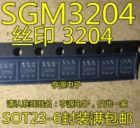 10ชิ้น/ล็อต SGM3204 SGM3204YN6G/TR SOT23-6 3204ใหม่เอี่ยมและของแท้