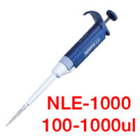 NLE-1000 เครื่องดูดจ่ายสารละลาย ปิเปต ( Micro Pipette ) รุ่น NLE-1000 ยี่ห้อ Nichiryo