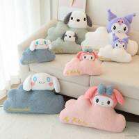 SANRIO หมอนตุ๊กตานุ่ม รูปการ์ตูนเมฆ Kuromi Melody Cinnamoroll Pachacco เหมาะกับของขวัญ สําหรับเด็กผู้หญิง