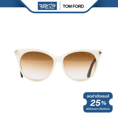 TOM FORD แว่นตากันแดด ทอม ฟอร์ด รุ่น FFT0330 - NT