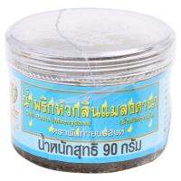 พันท้ายนรสิงห์ น้ำพริกกุ้งแห้งกลิ่นแมลงดานา 90กรัมอาหารแห้ง  อาหารกระป๋องส่วนผสมปรุงอาหารกะทิ น้ำพริก พริกแกง