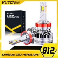 Rutense H7 LED ไฟหน้าหลอดไฟ H4 CANbus LED โคมไฟทองแดงคู่หลอด110W 3000K ไฟ LED สำหรับรถ H1 H11H B3 9005 9006 6000K *