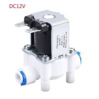 DC1224V Electric Solenoid Valve Magnetic Water Air Inlet Flow Washing Machine