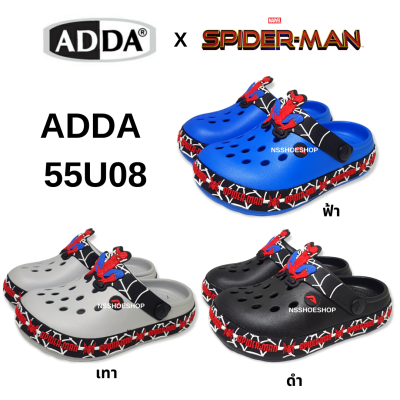 Adda สไปเดอร์แมน รองเท้าหัวโตเด็ก หุ้มหัว เด็ก spider-man รุ่น 55U08