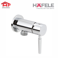 HAFELE ROUND STOP VALVE วาล์วเปิด-ปิดนำ้ทรงกลม 495.61.061