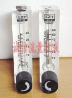 LZT-6T adjustable panel air flowmeter 10-60L/min liter/minute small panel air flowmeter