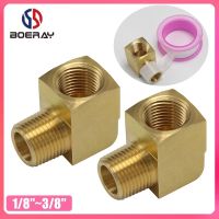 2pcs 1/8 1/4 3/8 1/2 Hose Pipe Fitting 90 Degree Brass Street Elbow with NPT Thread (Model 3400)