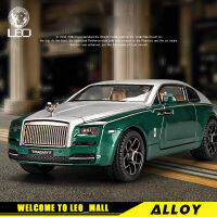 LEO 1:22 Rolls-Royce Wraith Metal Diecast รถเหล็กหล่อโมเดลรถดายโมเดลหล่อโลหะดึงหลังรถของขวัญสำหรับเด็กผู้ชายเด็กคอลเลกชันเสียงและไฟ