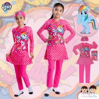 Swimming Suit for Girl My Little Pony ชุดว่ายน้ำเด็กผู้หญิง สีชมพู บอดี้สูทเสื้อแขนยาวกระโปรงกางเกงขายาว พร้อมหมวกว่ายน้ำและถุงผ้า ลิขสิทธิ์แท้