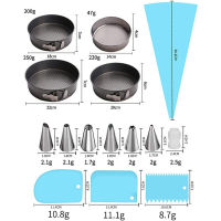 ชุดอุปกรณ์อบเค้ก16ชิ้นแบบสปริงฟอร์มเหล็กกระทะเค้กกันรั่วซึมจานเบเกอรี่เค้กกระทะเค้ก S แบบกลมแม่พิมพ์เค้กถอดได้อุปกรณ์อบก้นได้สำหรับธงตกแต่งเค้กกระทะอบเค้กพร้อมถ้วยร่อนแป้งถุงบีบลายขนมหัวบีบไอซ์ซิ่งขายส่งทุกวัน