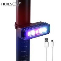 【Huieson】ชาร์จ USB จักรยานเสือภูเขากลางคืนถนนขับขี่ชุดไฟตัดหมอกคำเตือนในการขับขี่จักรยานขายส่งไฟท้าย