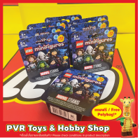 LEGO® 71039 Minifigures Marvel Series 2 ของแท้ [กรีดกล่องเช็ค] พร้อมจัดส่ง