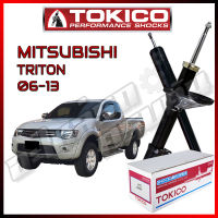 โช๊คอัพ TOKICO สำหรับ MITSUBISHI TRITON 4x2/4x4 2006-2013