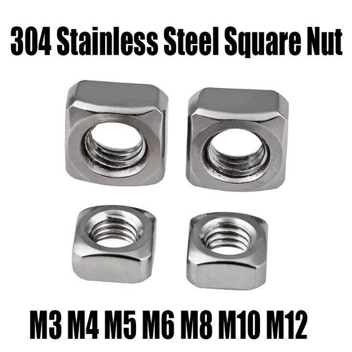 10PCS M3 M4 M5 M6 M8 M10 M12 304 Stainless Steel Square Nut DIY ...