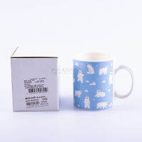 MUG (22004277)