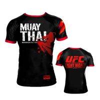 Venom muay Thai boxing MMAT tight-fitting short-sleeved shirt wulin summer wind the UFC fighters sanda play high speed dry clothing custom